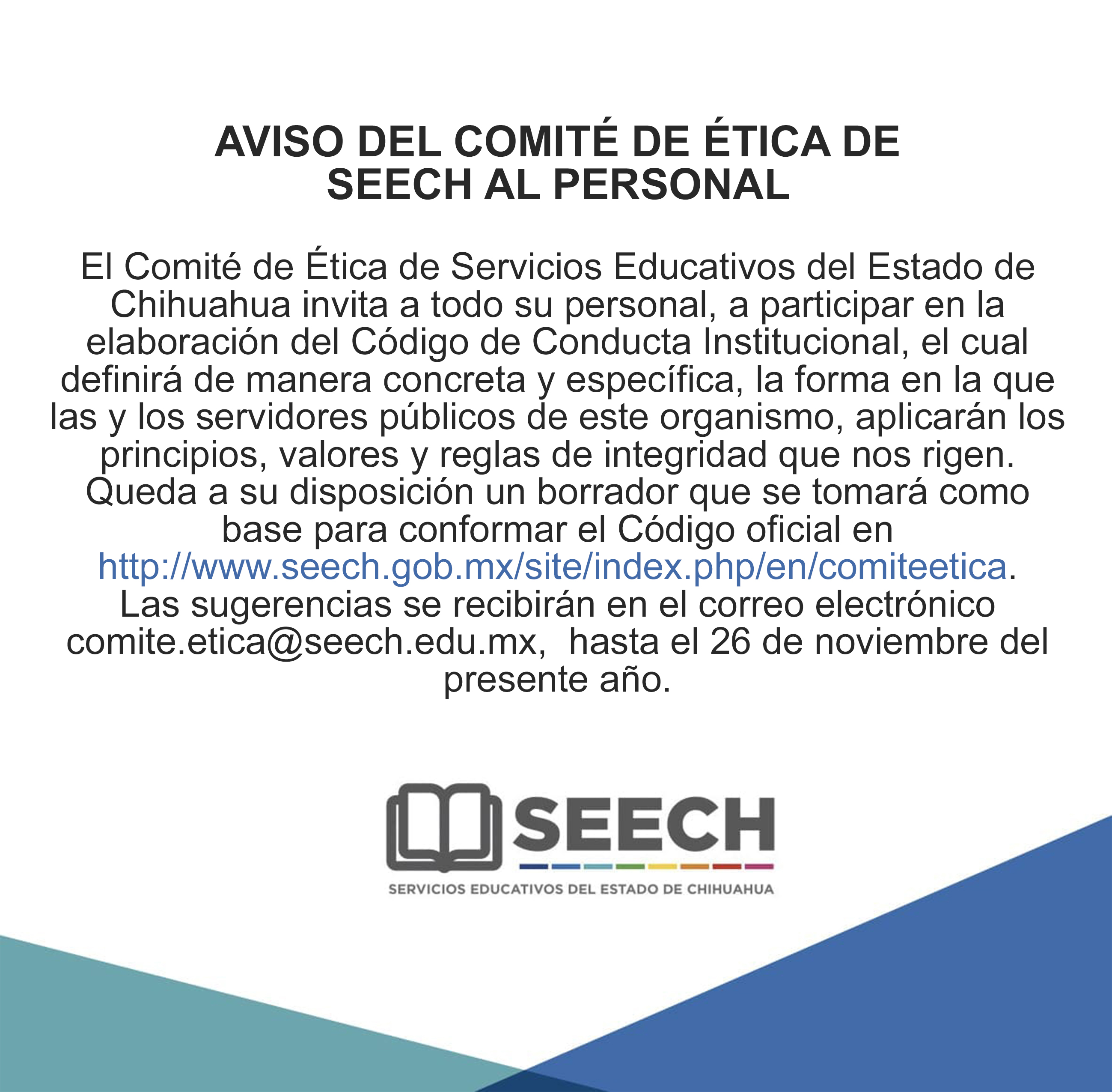 AVISO DEL COMITÉ DE ÉTICA DE SEECH AL PERSONAL