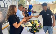 El Centro de Educación Extraescolar (CEDEX) No. 20 "Marco Antonio Moreno Ruiz", ubicado en la Escuela Primaria Jaime Torres Bodet en el suroriente de Ciudad Juárez, entregó certificados de conclusión de estudios a 32 estudiantes de Primaria y Secundaria.